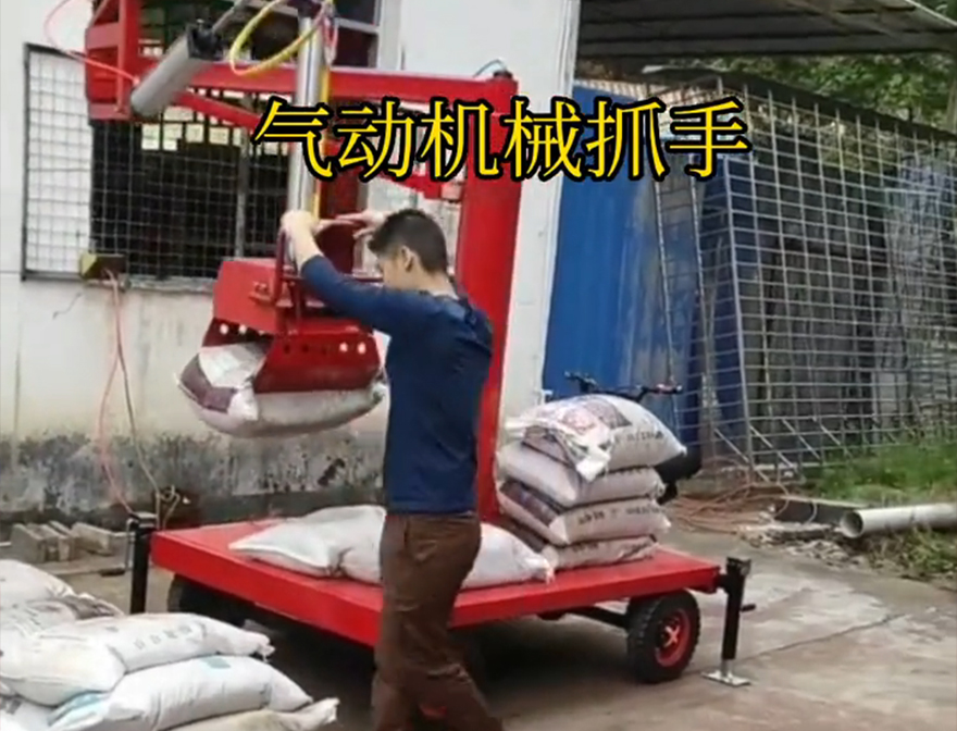 北区机械抓手北区本地机械抓手北区气动吊砖悬臂吊机械臂水泥机械抓手那里有码垛卸货神器